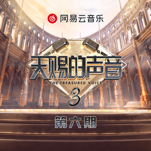 trample残忍践踏vk
