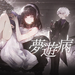 trample残忍践踏vk
