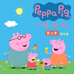 trample残忍践踏vk
