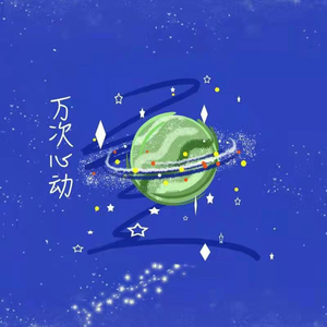 trample残忍践踏vk
