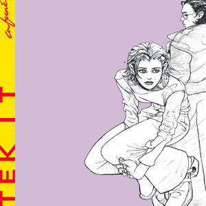 trample残忍践踏vk
