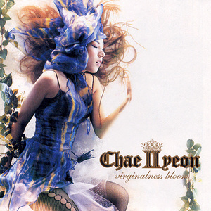 trample残忍践踏vk
