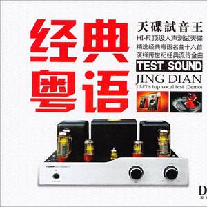 trample残忍践踏vk
