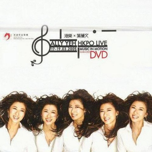 trample残忍践踏vk
