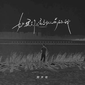 trample残忍践踏vk
