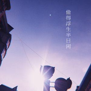 trample残忍践踏vk
