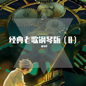 trample残忍践踏vk
