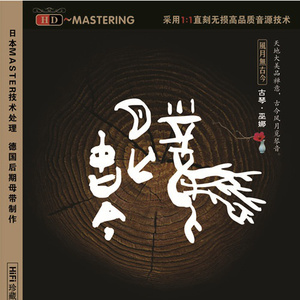 trample残忍践踏vk
